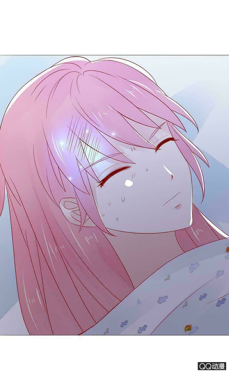 băng sơn học trưởng không được chọc chapter 24.2 21