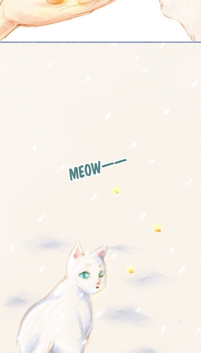 little rain chapter 12.5 18