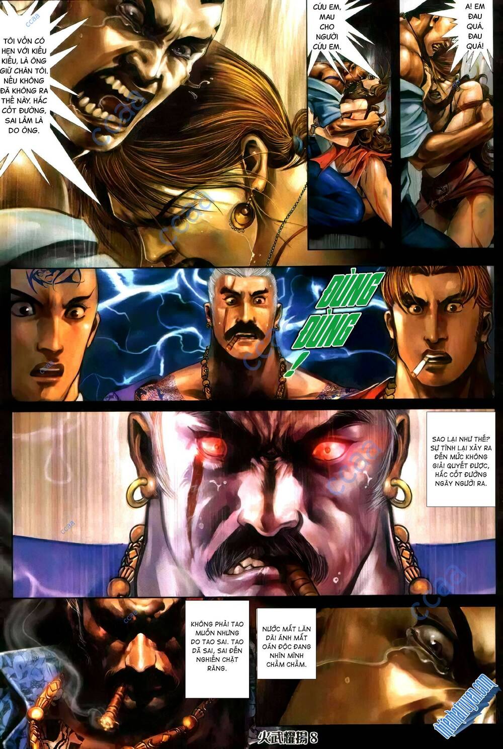 hỏa vũ diệu dương chapter 343 5