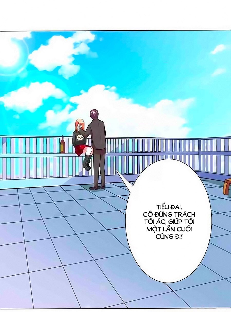 watashi wo hitorijime ni shite chapter 53 4