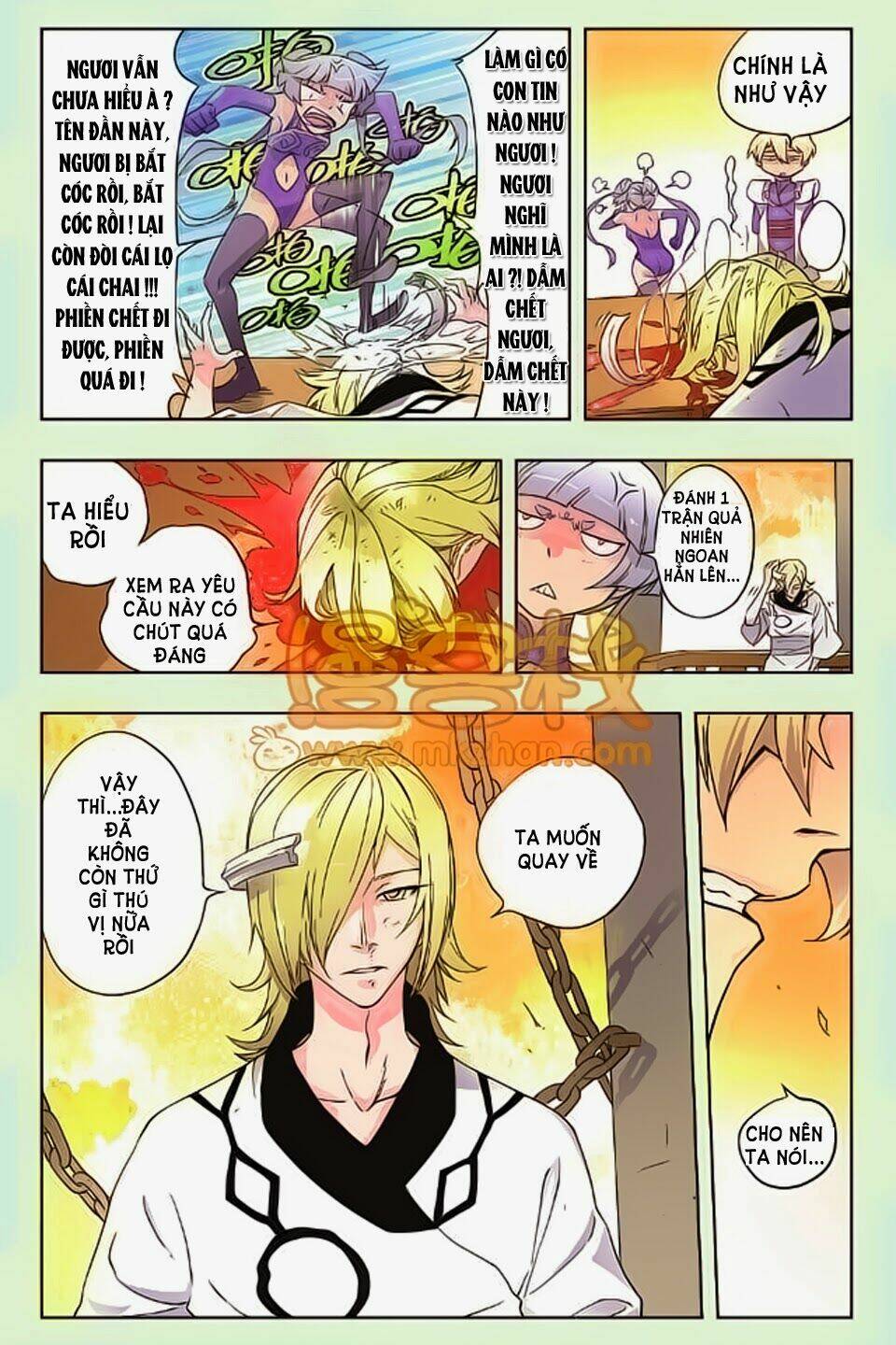 huyễn thế ký chapter 17 17