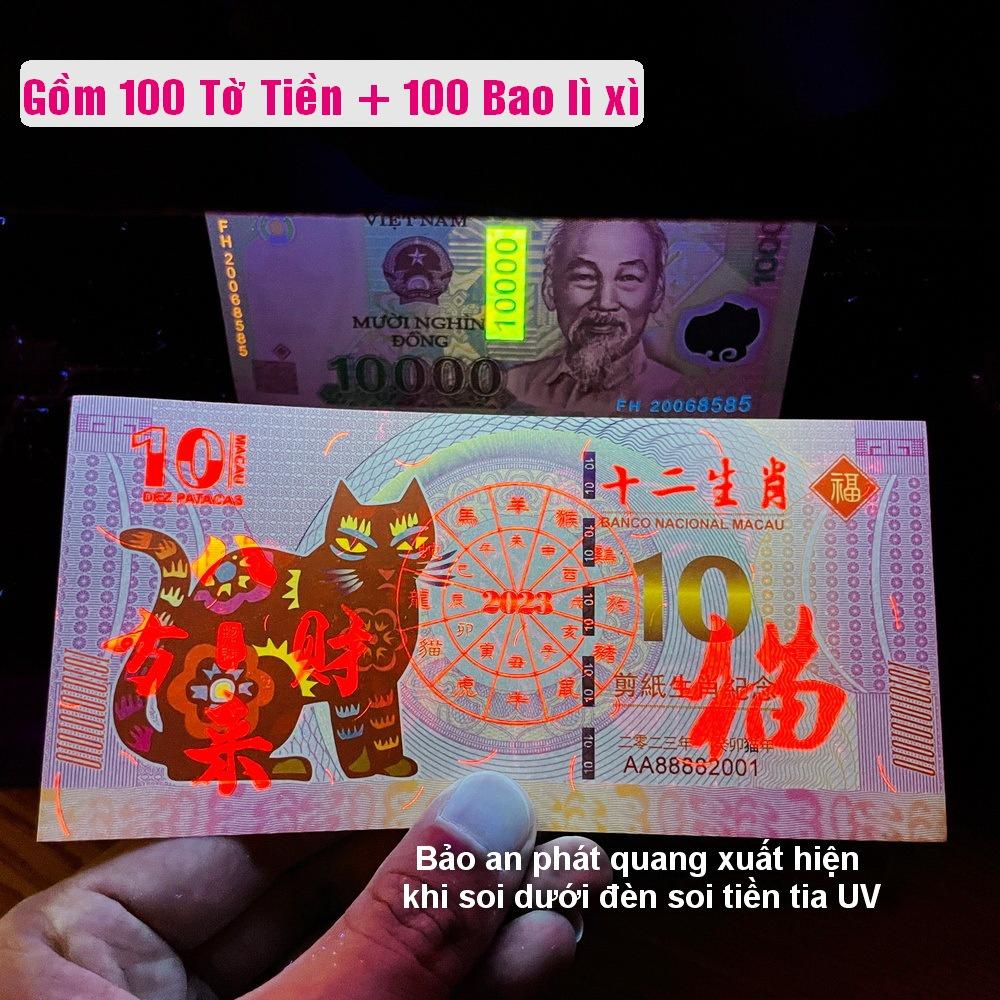 Combo 100 tờ tờ Macao 10 in hình con Mèo để lì xì tết -  lì xì Tết 2023