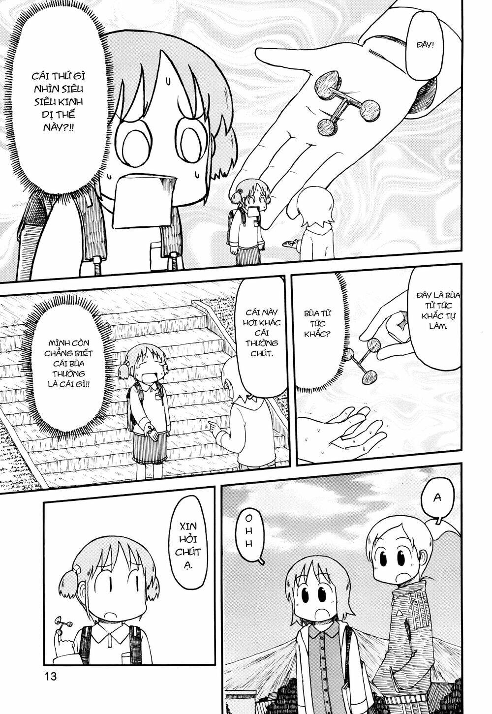 nichijou chapter 148 5