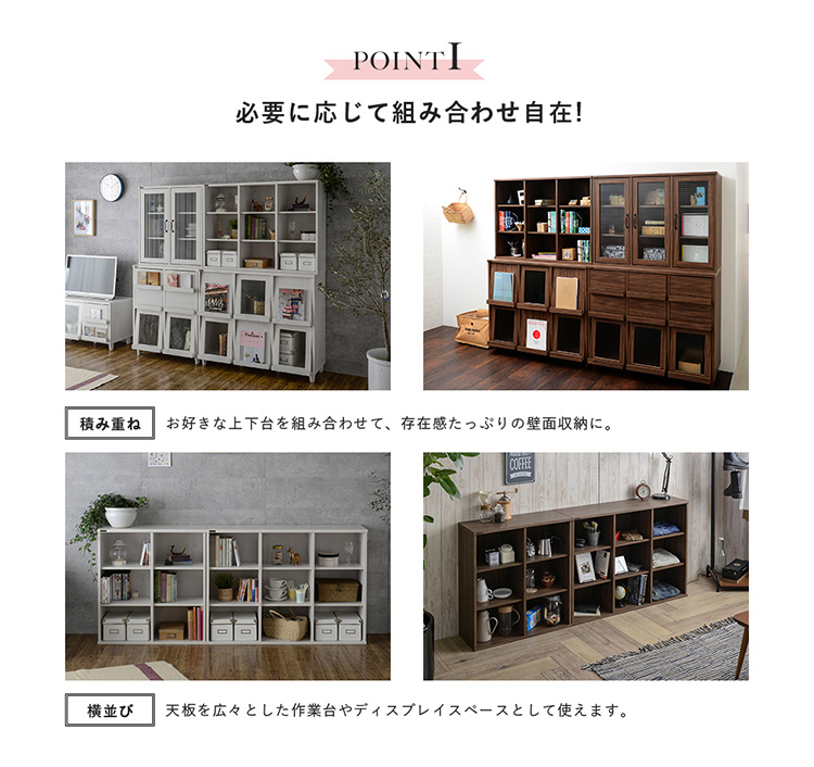 Kệ sách Neflas Japan 80120OP