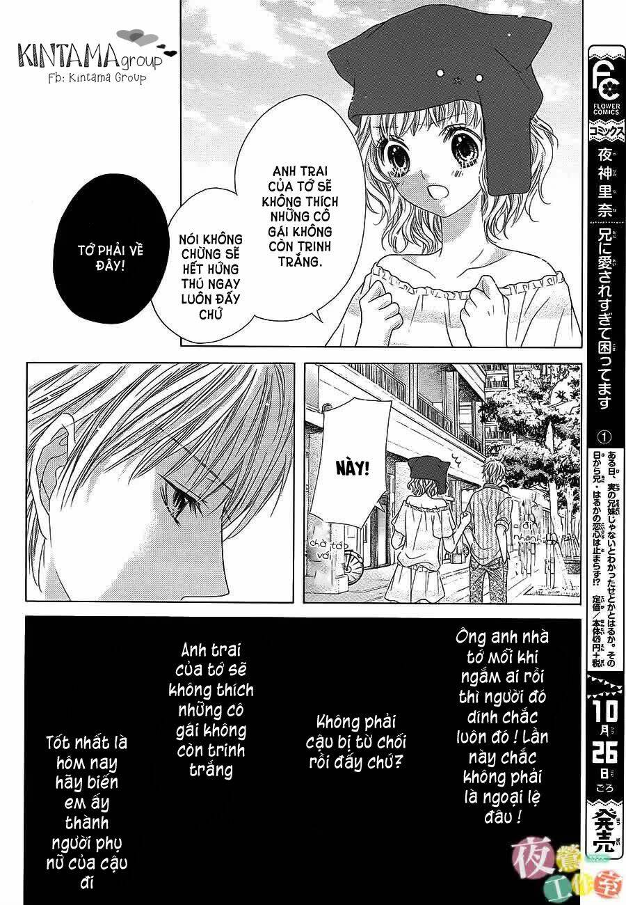 ani ni aisaresugite komattemasu chapter 8 11