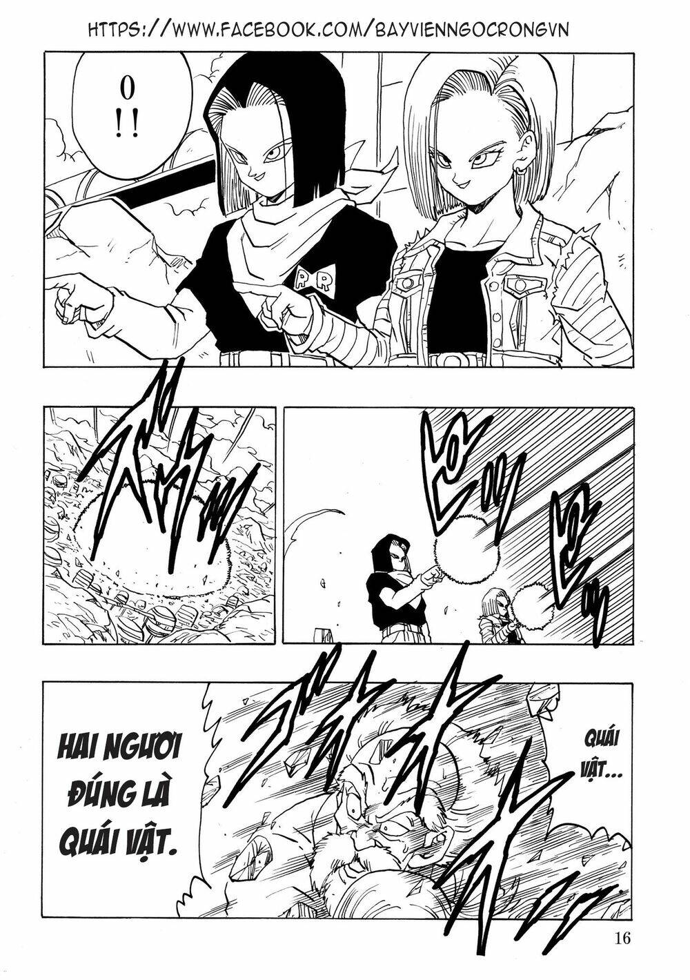 gohan x trunks after chapter 1 18