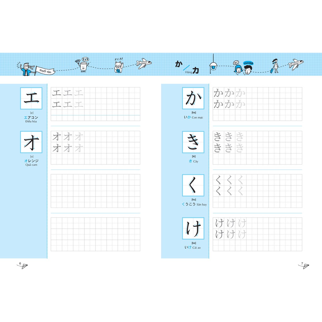 Sách Keep it up – Tập viết tiếng Nhật theo bảng chữ cái Hiragana