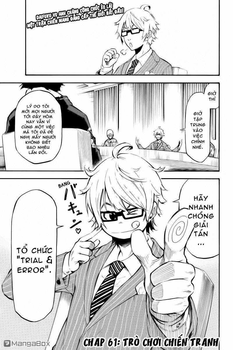 dolly kill kill chapter 61 2