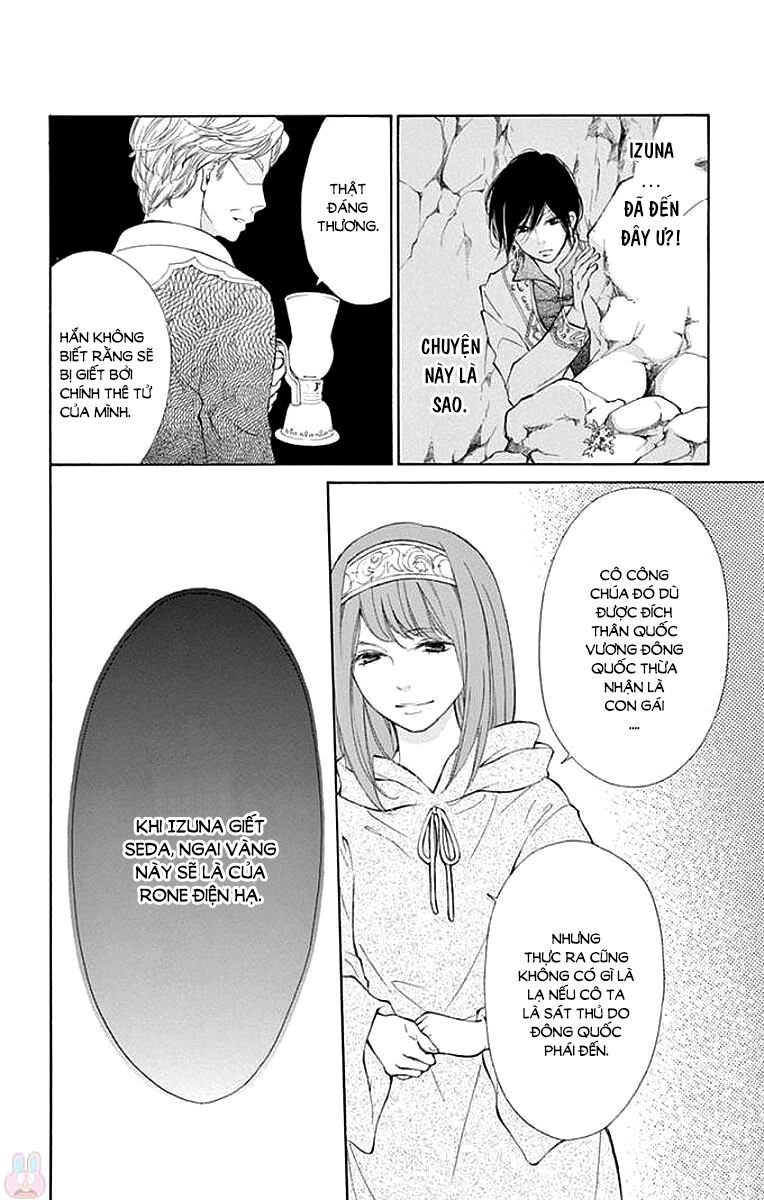 kagehime no konrei chapter 5 19