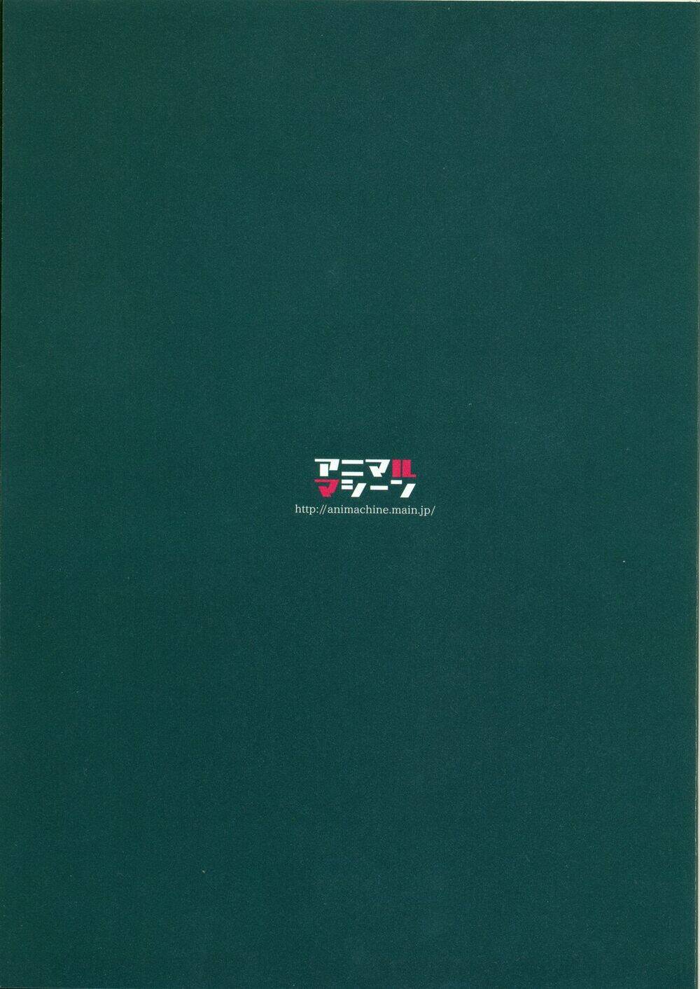 lyana kaosa renagara pantsu chapter 5 23