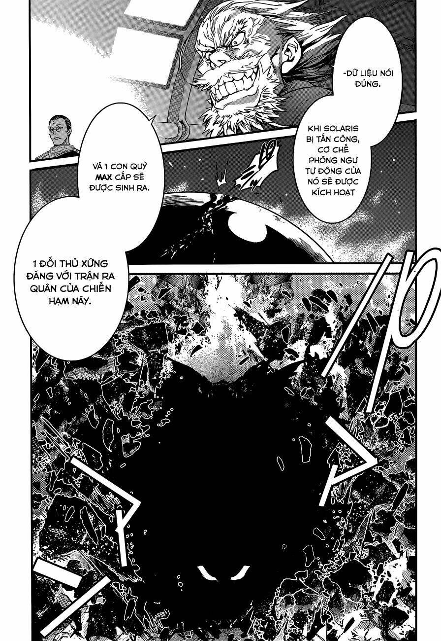 q (shihira tatsuya) chapter 2 38