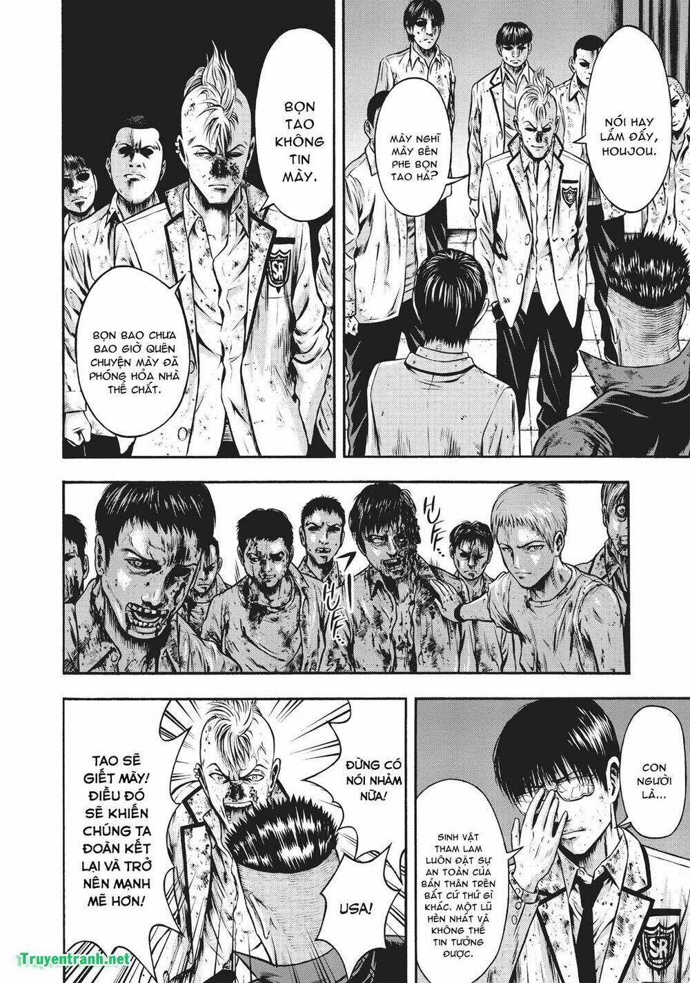 igai - the play dead/alive chapter 26.5 4