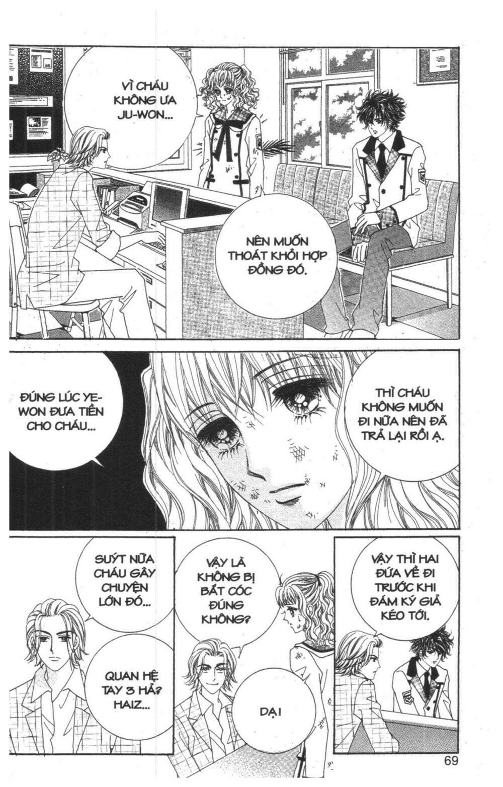 công chúa giả mạo chapter 14 16