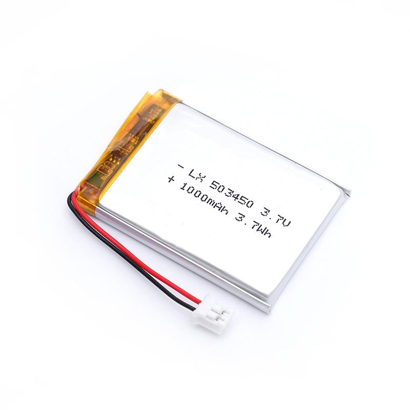 503450/523450 1000mAh 3.7V Polymer Lithium Pin Sạc Li-ion JST PH2.0 2pin Cho Điện Thoại Thông Minh GPS DVD MP4 MP5 Màu sắc: 1 chiếc