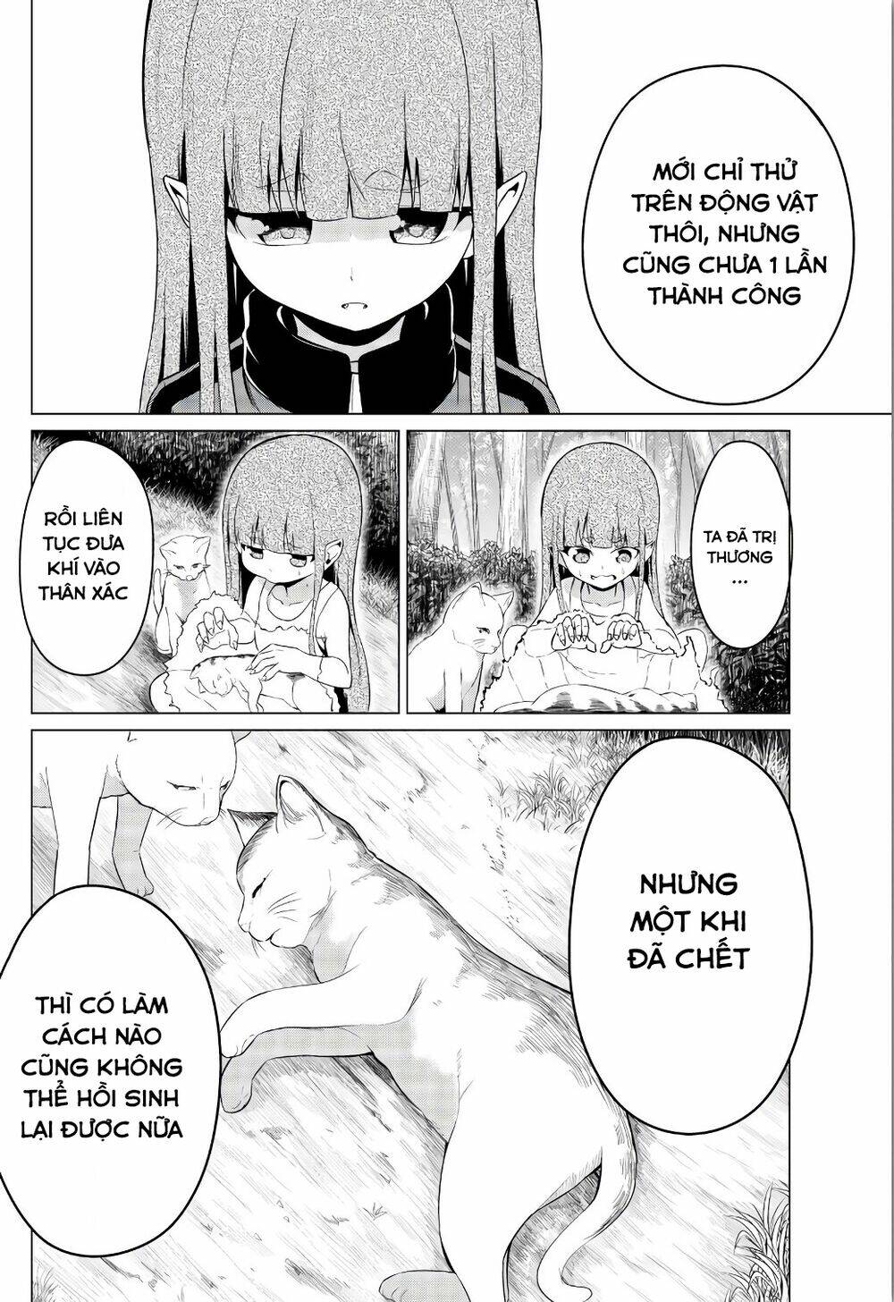 sekai ka kanojo ka erabenai chapter 15 21