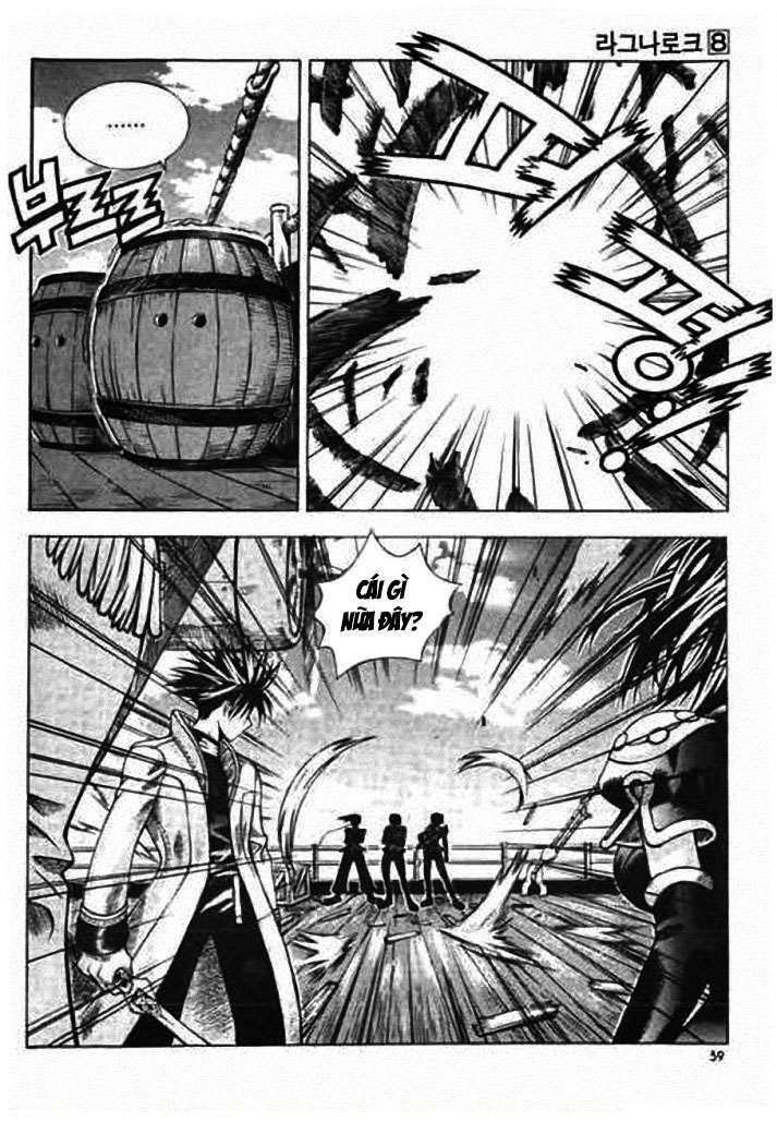 ragnarok - into the abyss chapter 77 9