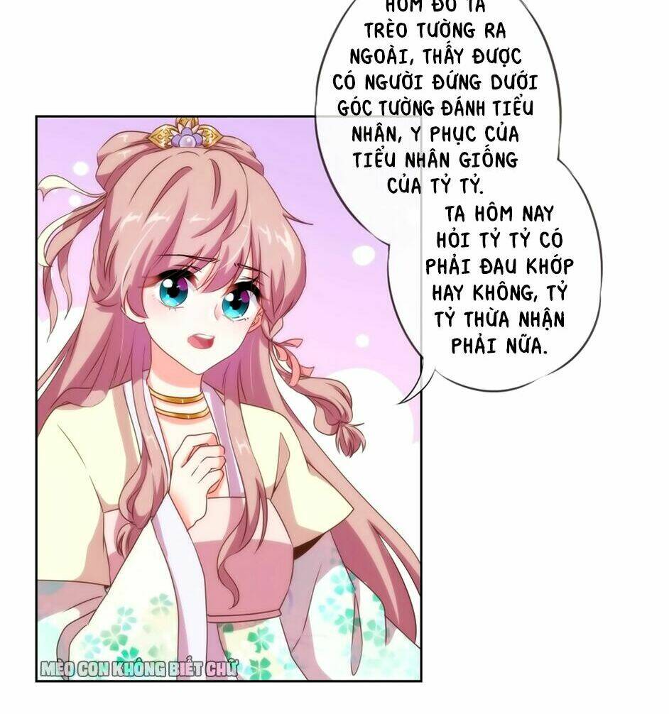 ồ, sủng phi đại nhân của ta chapter 14 10