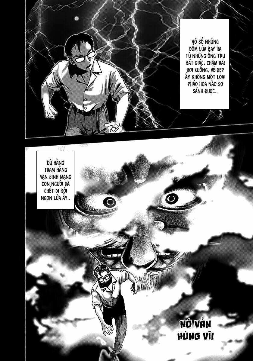 edogawa ranpo ijinkan chapter 61 9