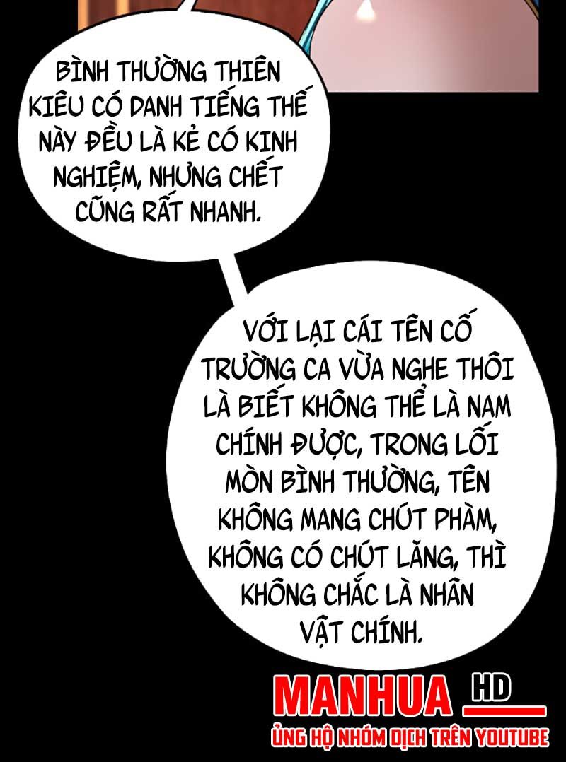 Ta Trời Sinh Đã Là Nhân Vật Phản Diện chapter 88.5 21