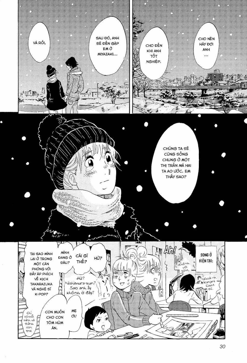 kakukaku shikajika chapter 16 7