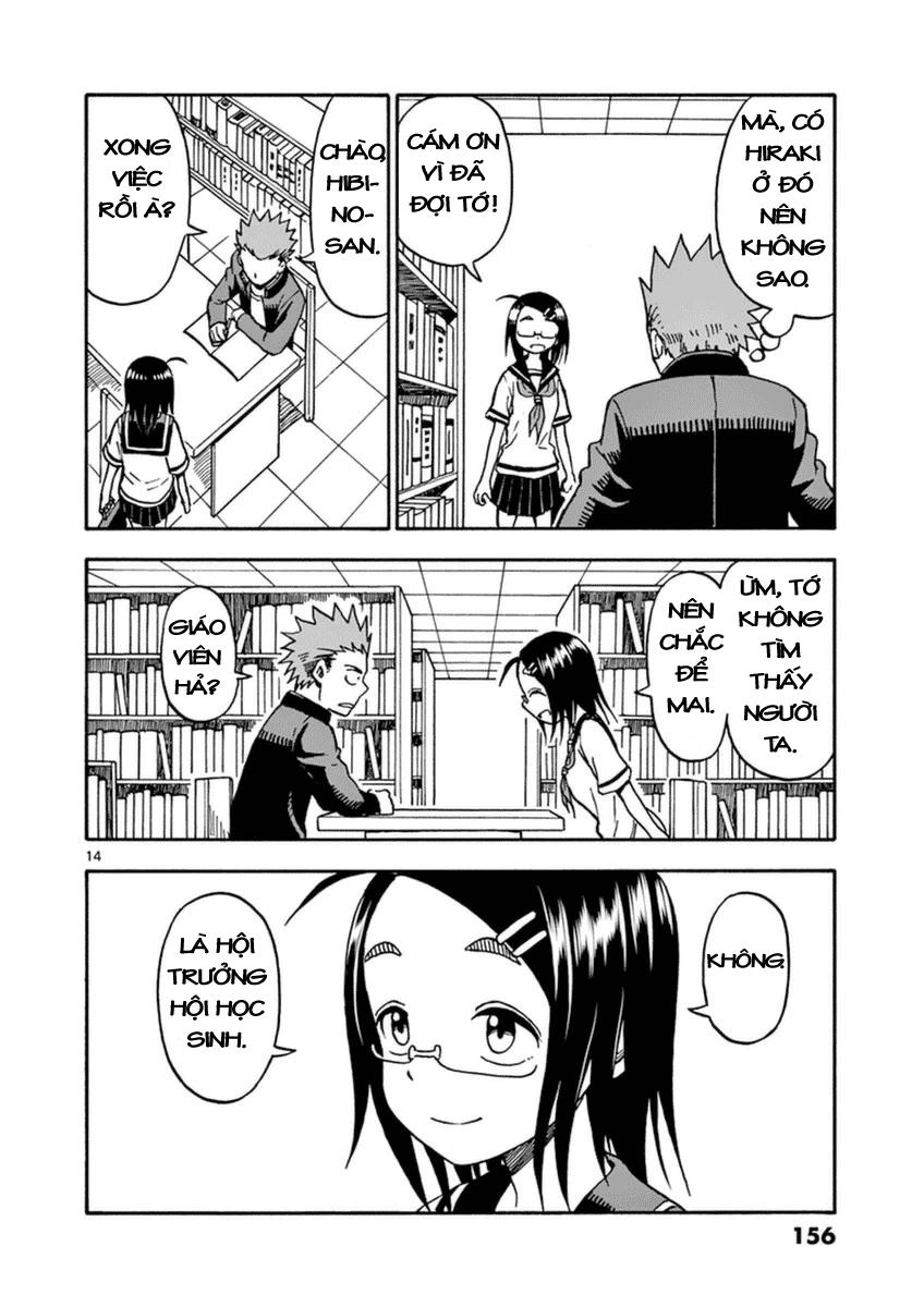 fudatsuki no kyoko-chan chapter 27 14
