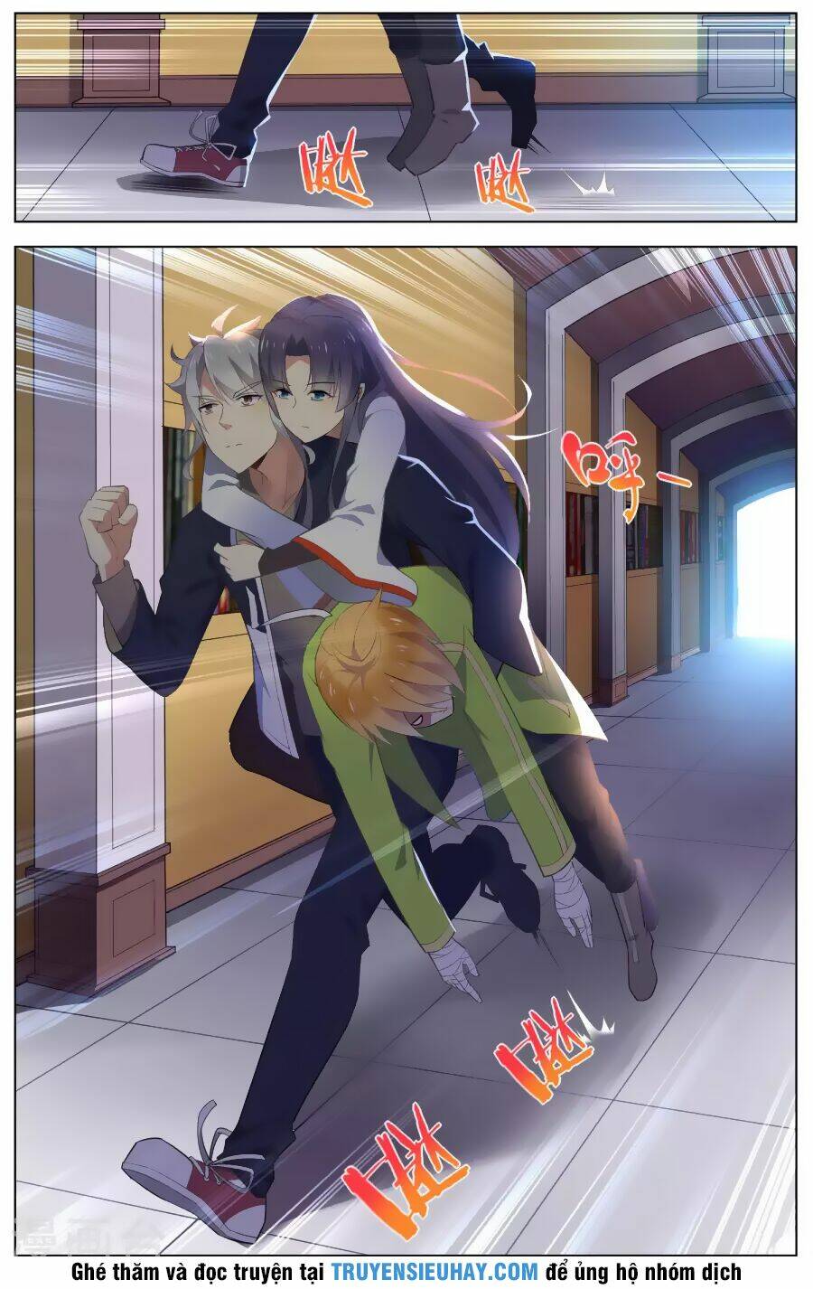 thiên tỉnh chi lộ chapter 92 8