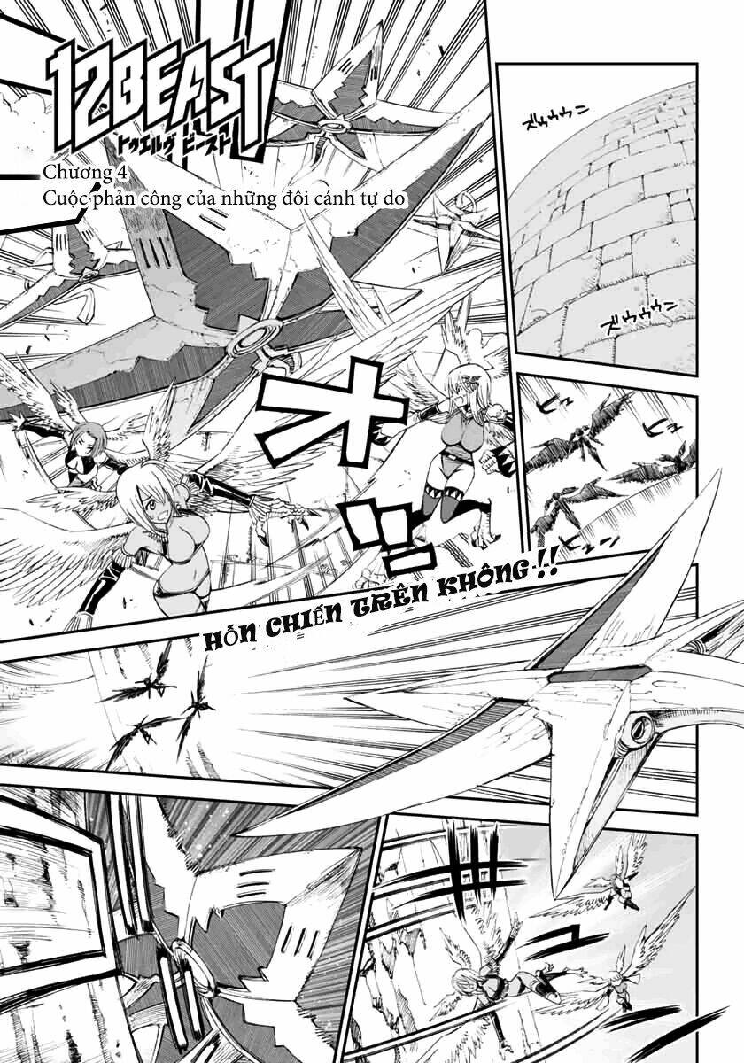 12 beast manga chapter 4.1 2