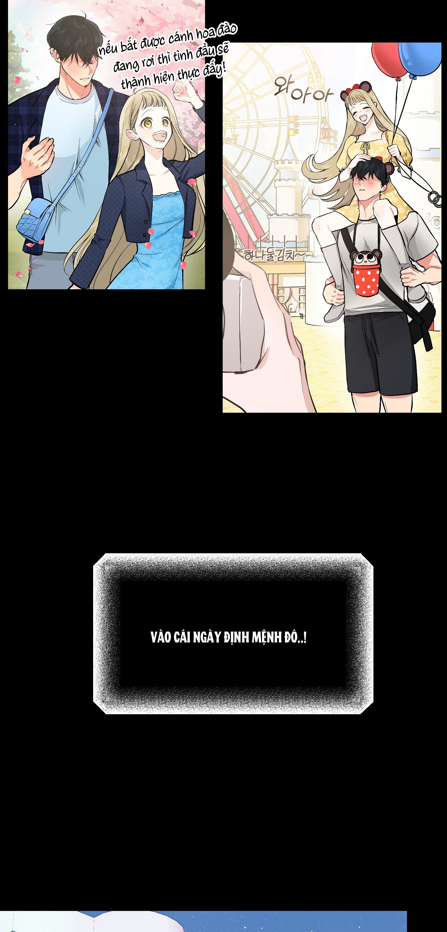 [18+] thêm một lần nữa thôi chapter 1.1 20