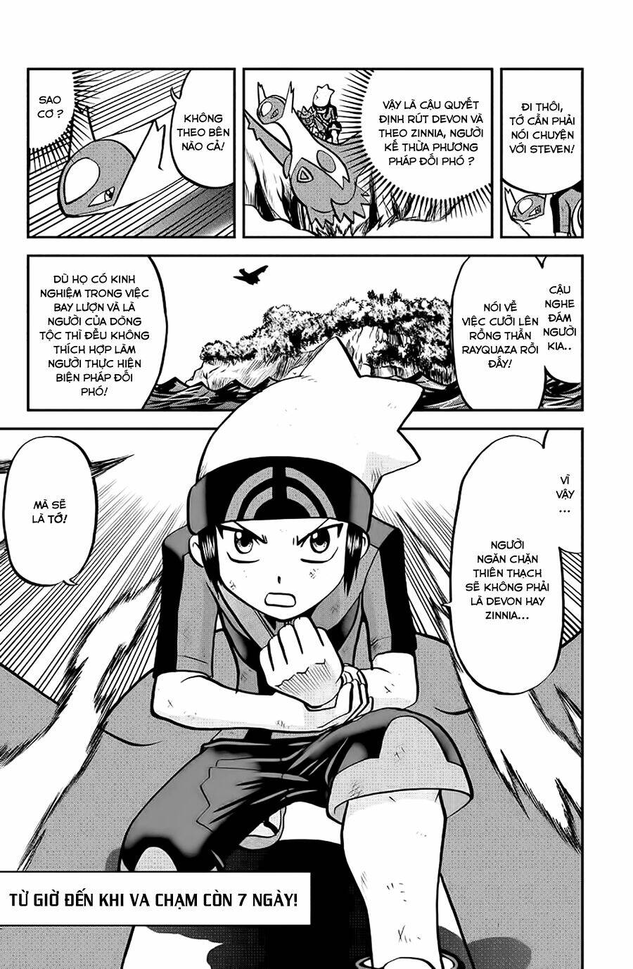 thú cưng đặc biệt: oras chapter 7 26