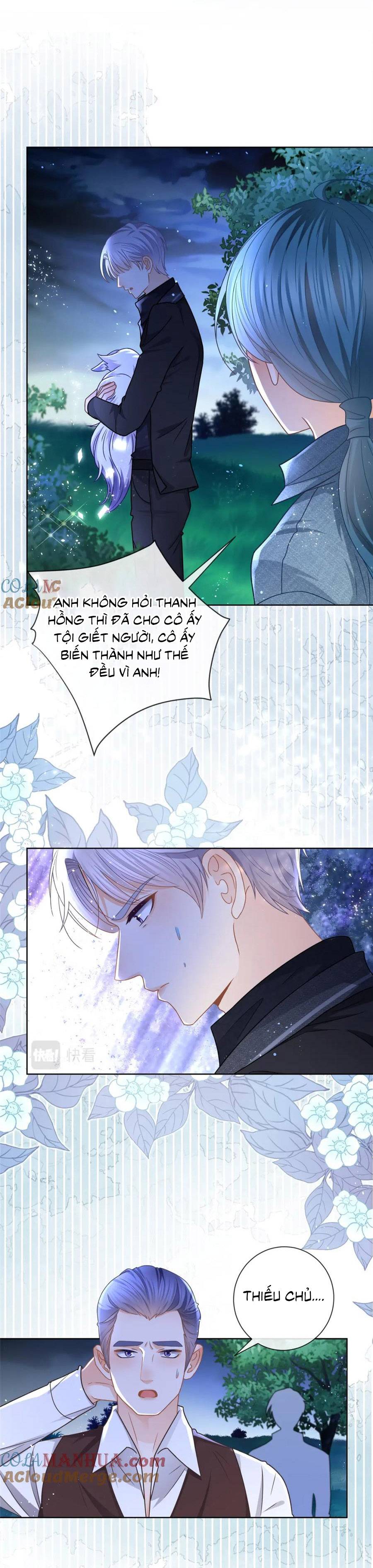 sát thủ đại nhân tại tuyến dưỡng hồ chapter 111 9