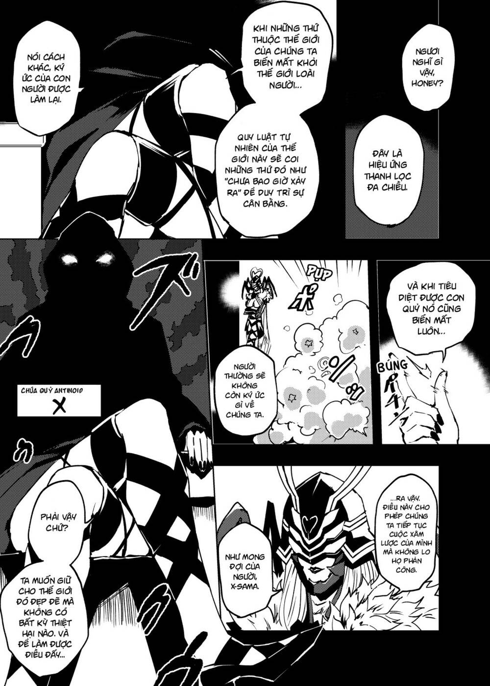 hero-san and former general-san chapter 0.2 23