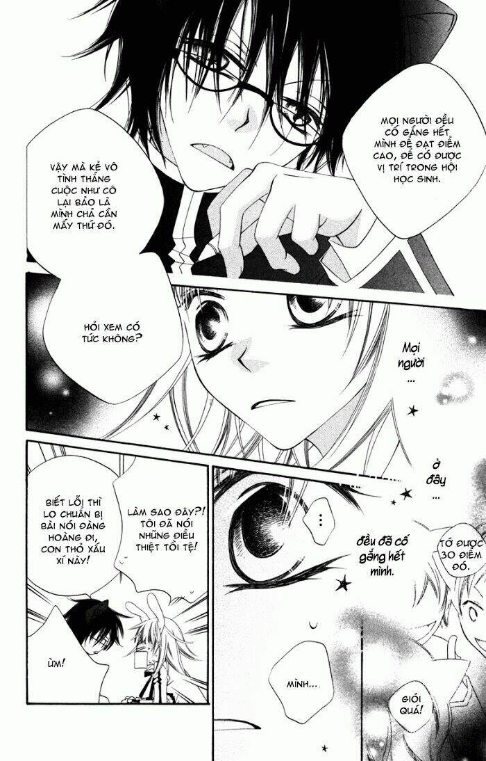 monochrome shounen shoujo chapter 6 20