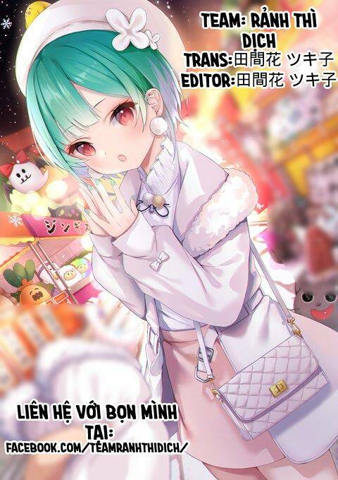 akuyaku reijo no ani ni tensei shimashita chapter 1 2