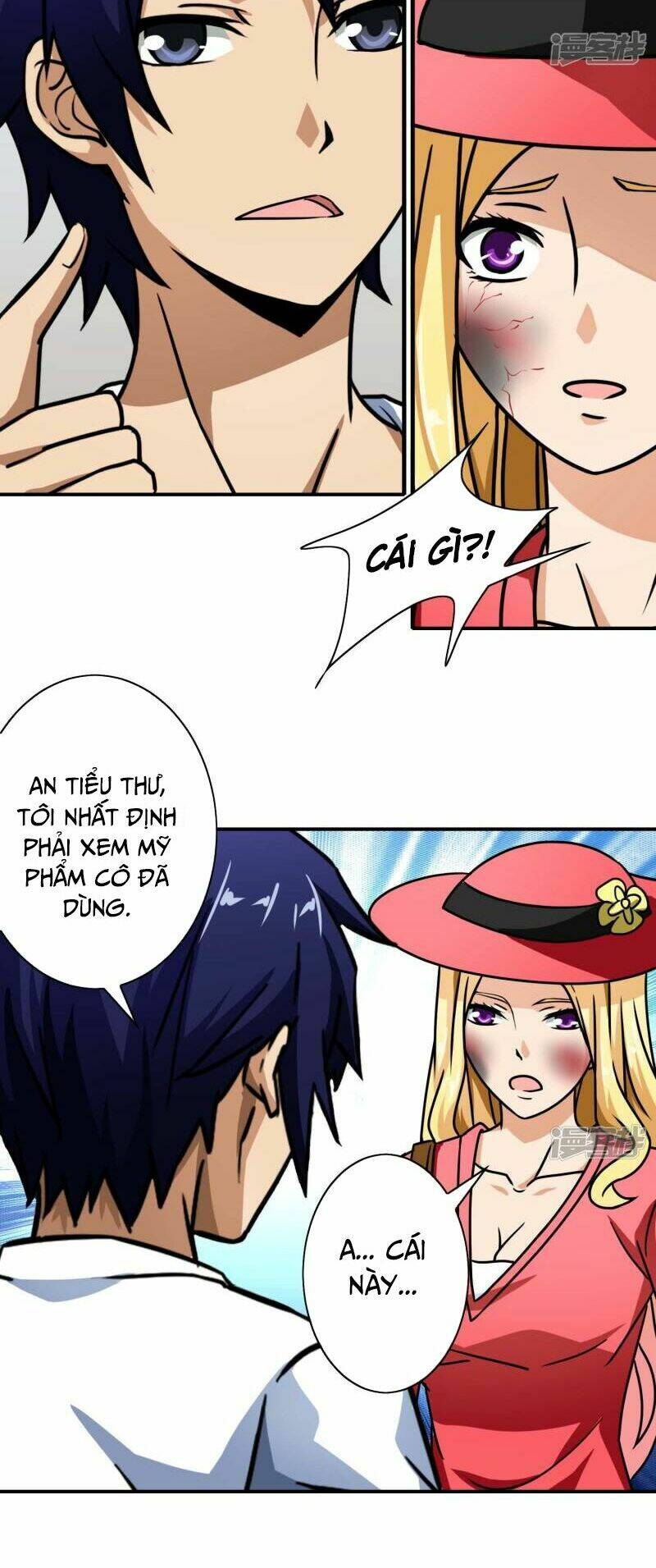 hộ hoa cao thủ tại đô thị chapter 45 13