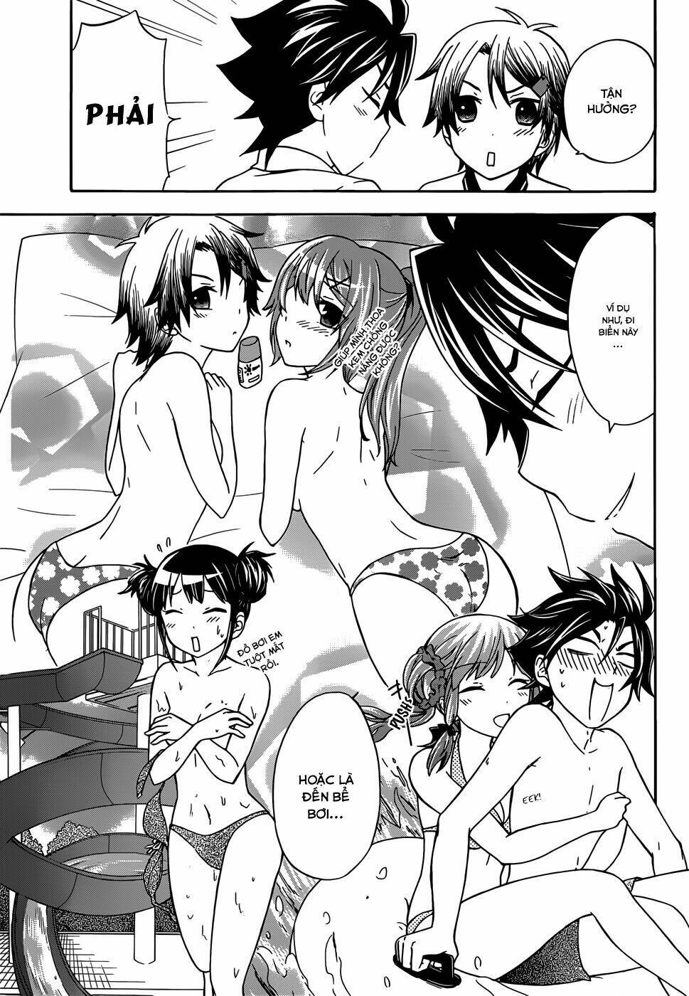 maga-tsuki chapter 32 11