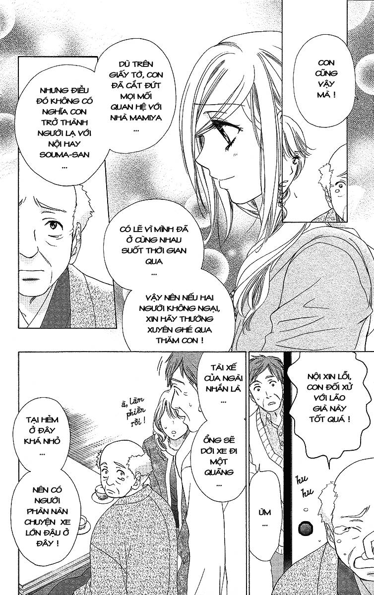 hapi mari chapter 38 14