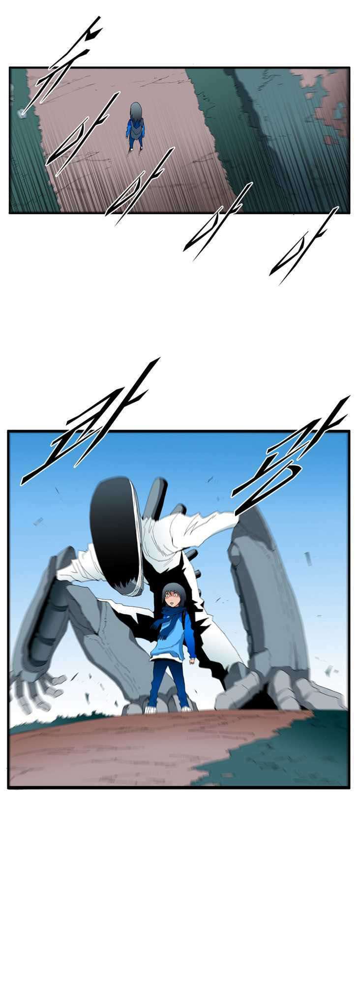 siêu năng chapter 95 17