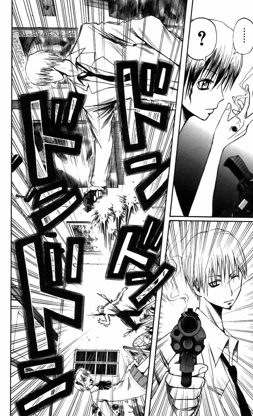 majin tantei nougami neuro chapter 56 3