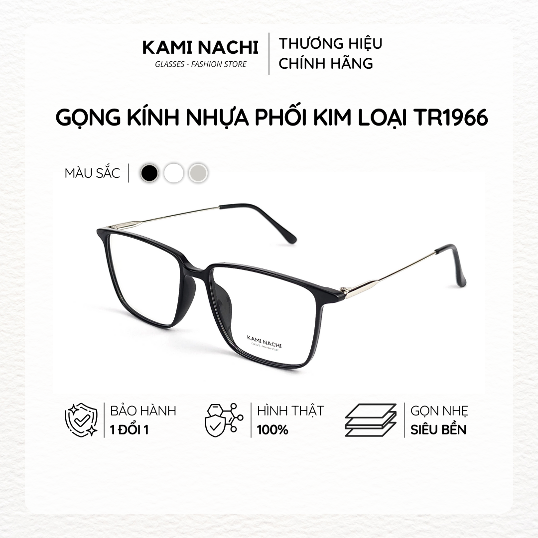 Gọng kính mới Xuân Hè KAMI NACHI Tr1966, chất liệu nhựa phối kim loại