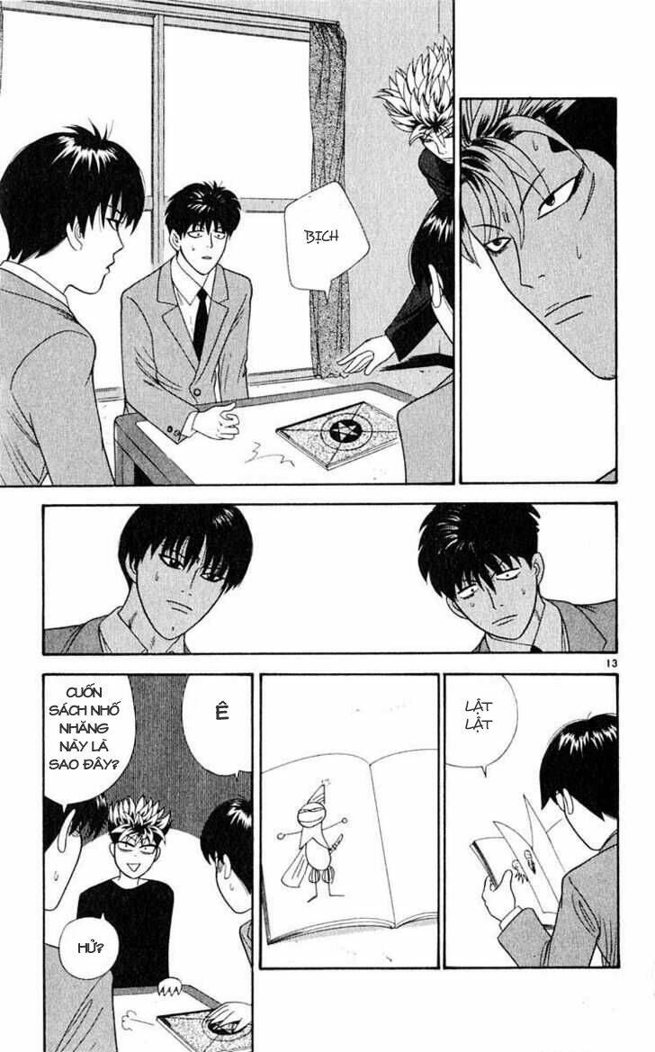 thiên sứ tráo trở chapter 31 13