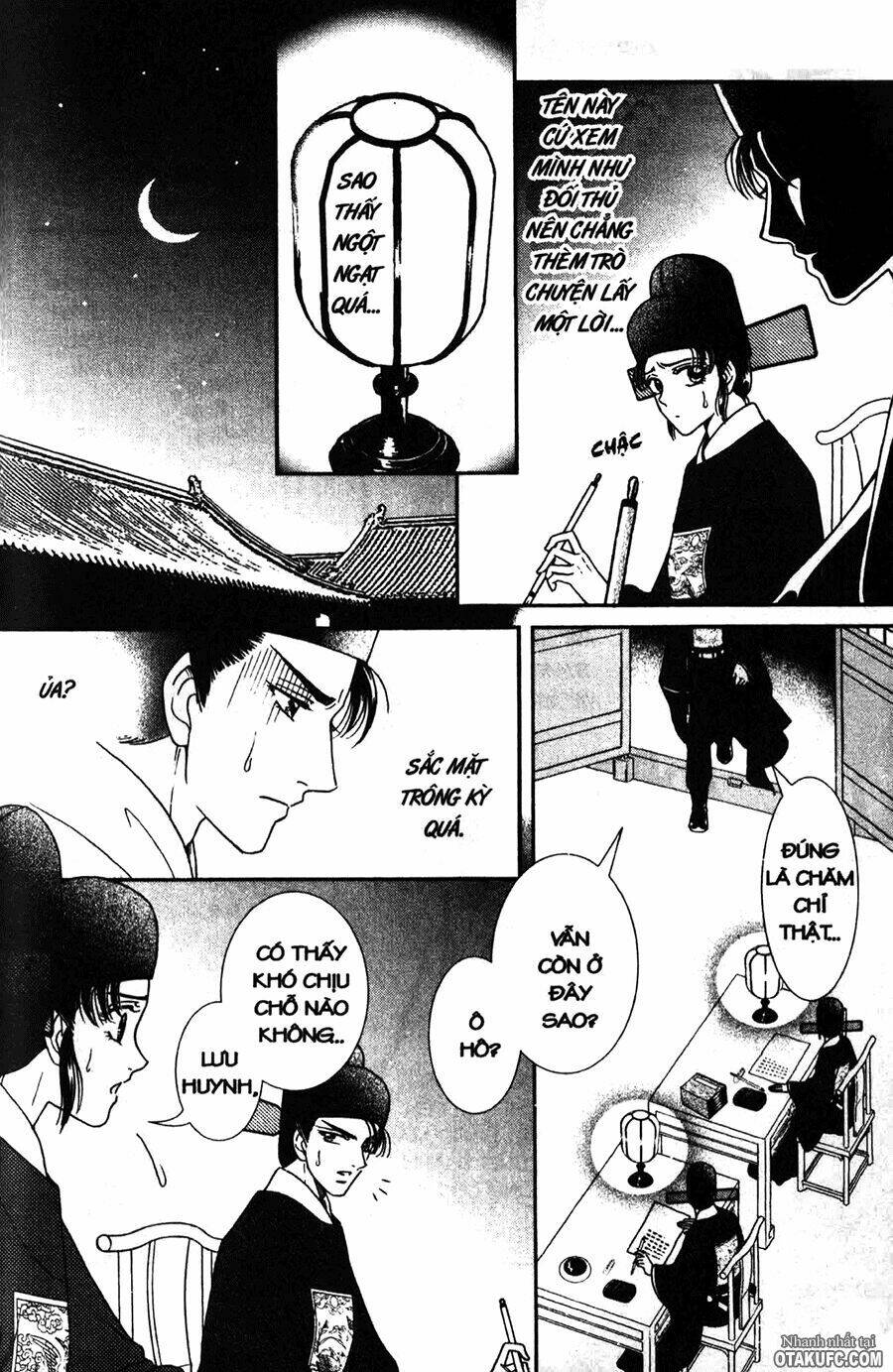 shin saiseien – minouchou kyuutei monogatar chapter 2 27