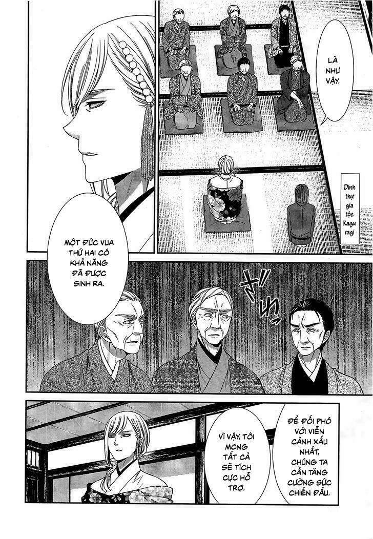 shuuen no elysion chapter 11 7