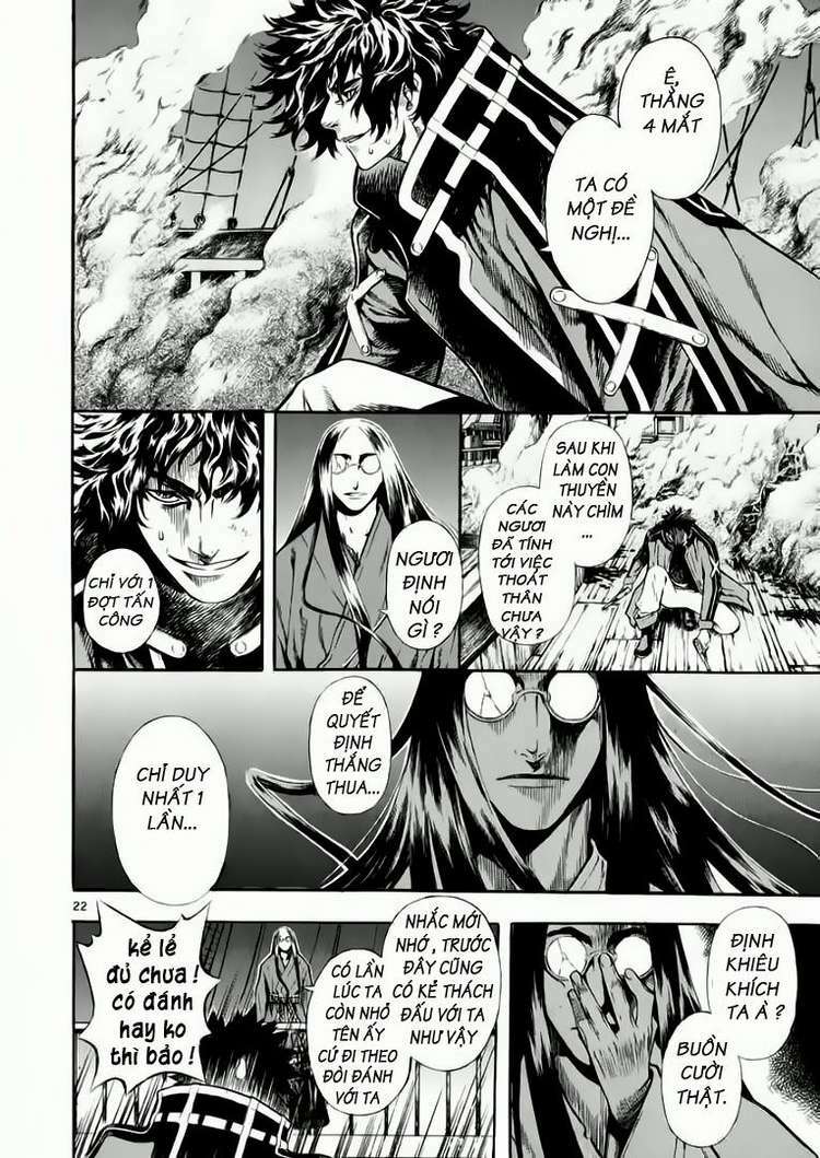 shin angyo onshi (tân ám hành ngự sử) chapter 41 22