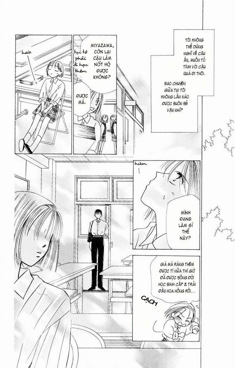 kare kano hajimemashita chapter 4 29