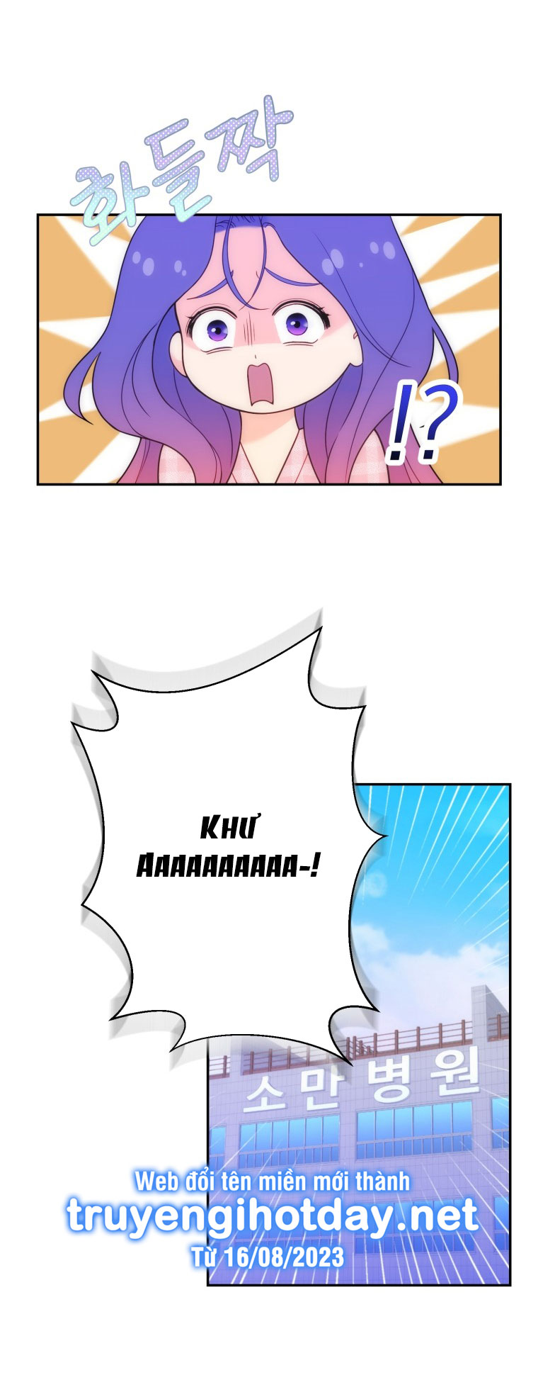 nữ nhân trợ giúp được yêu thích nhất chapter 1.2 45