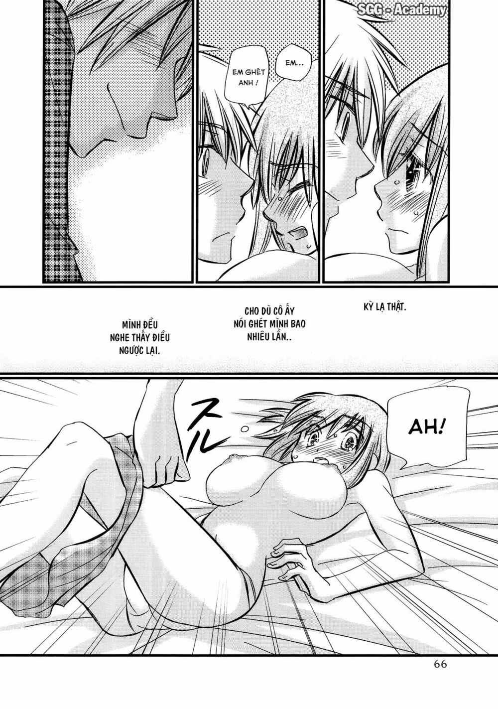 usotsuki paradox chapter 24 12