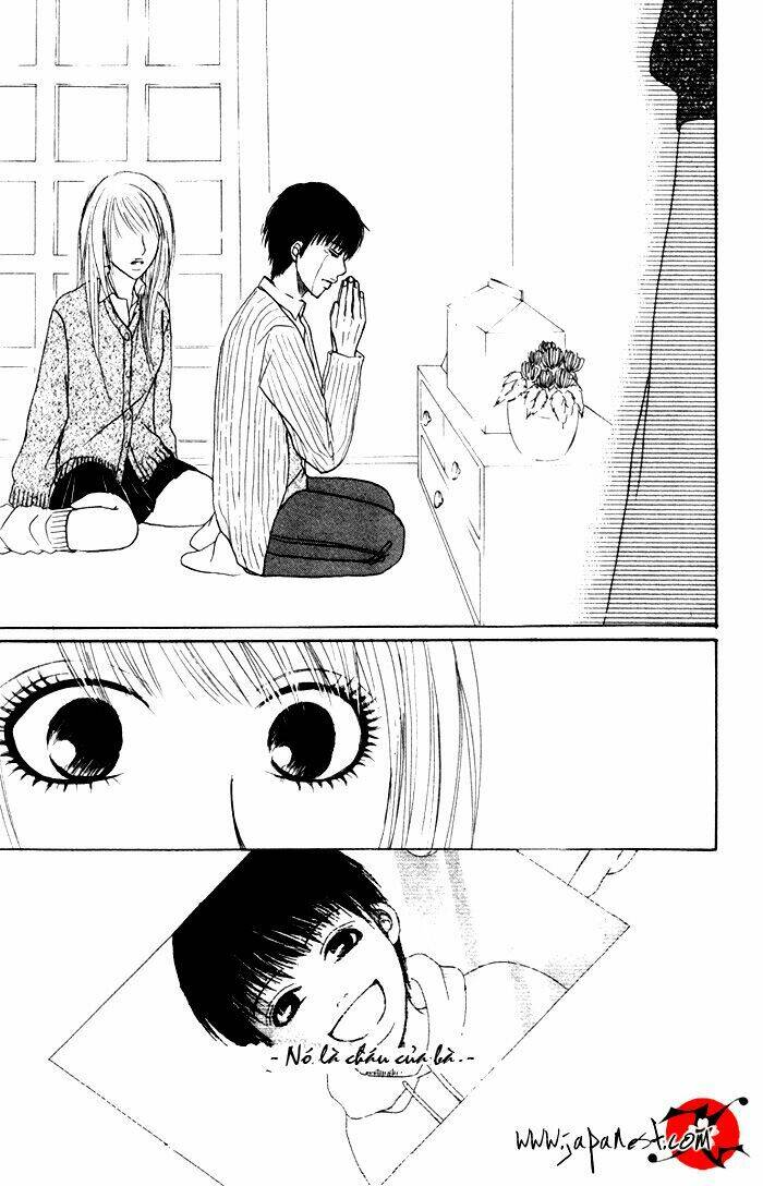 deep love - ayu no monogatari chapter 4 4