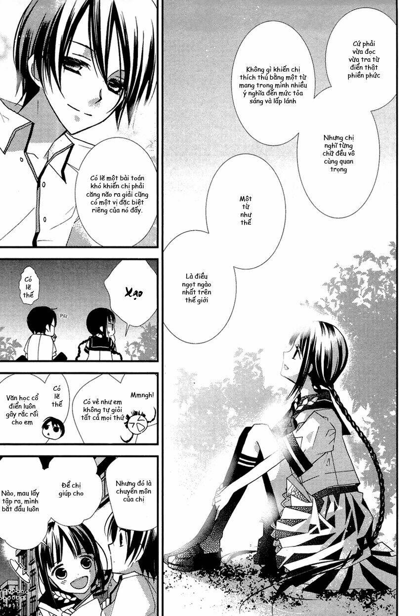 bungaku shoujo to ue kawaku yuurei chapter 1 24