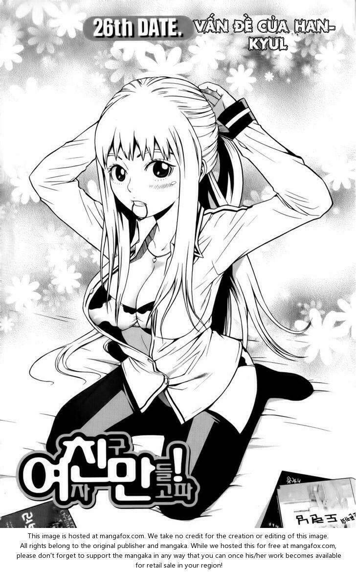 need a girl chapter 26 1