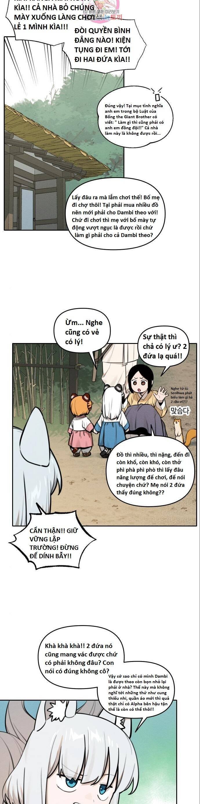 sự lụi tàn của usuzumi chapter 96 3